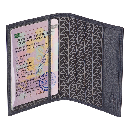 Др.Коффер X510130-224-60 обложка для паспорта